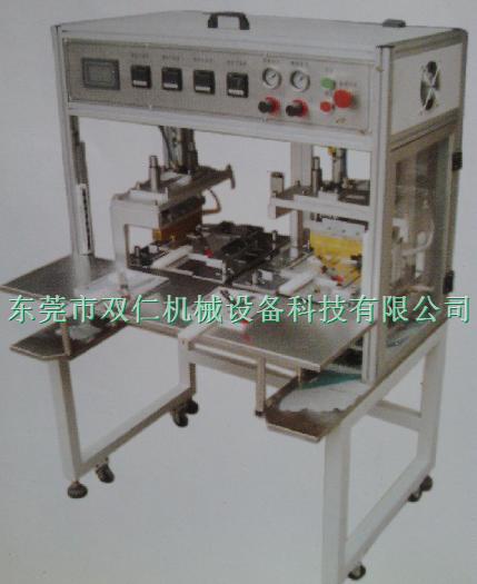 單杆(gan)式頂側封裝機